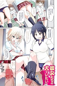 manga porn 47